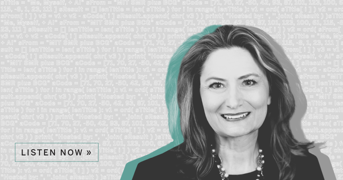 Transforming a Technology Organization for the Future: Starbucks’s Gerri Martin-Flickinger